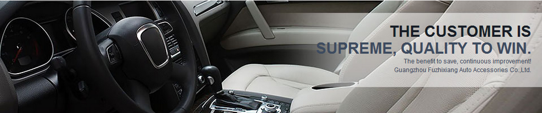 Our car steering wheel covers are able to be customized according to your specific needs. We employ the latest production practices and highest quality materials to manufacture car steering wheel covers.